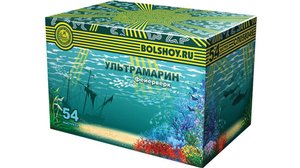 Фейерверк СП058049 Ультрамарин 54 залпов, калибр 1,25"