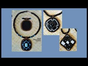 Кулон (вышивка бисером)