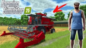 ✅Играю с подписчиками🔥Farming Simulator25🔥Выделенный сервер Отдел кадров ищет работников(18+)#2