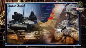 В России назвали наиболее вероятный сценарий завершения СВО