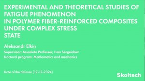 PhD Thesis Defense. Aleksandr Elkin