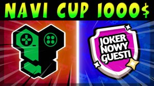 ГРАНД ФИНАЛ NAVI CUP - ANGELBOY REPLY TOTEM vs JOKER NOWY GUESTI  #brawlstars