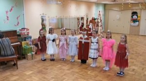 "Песня дам и короля", Исполняют: Дети ГБДОУ д/с №84