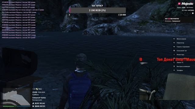 Зимний пропуск МАДЖЕСТИК РУ 4 // Majestic RP RU4 // STREAM // СТРИМ ГТА 5 РП // смотреть онлайн