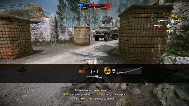 Warface Монтер и Монтерша получили по шапке