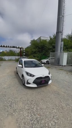 ⚡️ПРИВЕЗЛИ ПОД ЗАКАЗ ИЗ ЯПОНИИ TOYOTA YARIS      https://t.me/dreamcarsdv