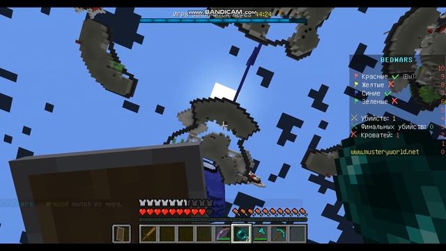 БЕД ВАРС 4!!! смотреть онлайн