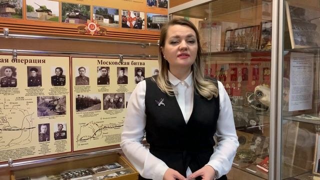 Доброе дело