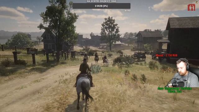 RDR 2 Role Play // RDR 2 RP Меланхолия 1919 // RDR 2 ROLE PLAY смотреть онлайн