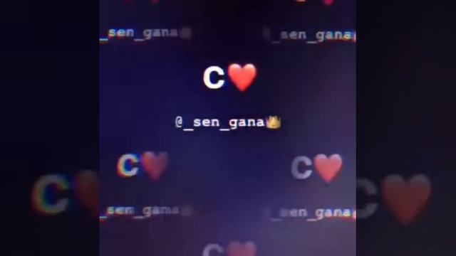 Растопила в сердце Лёд