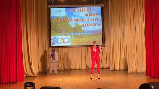 Ольга Водкина