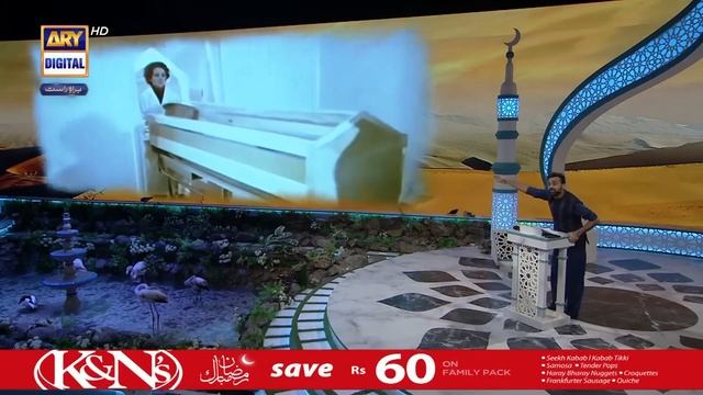 Firon ki laash ke sath kya hua? | Qassas ul Islam | Waseem Badami | 3 April 2024 | #shaneiftar