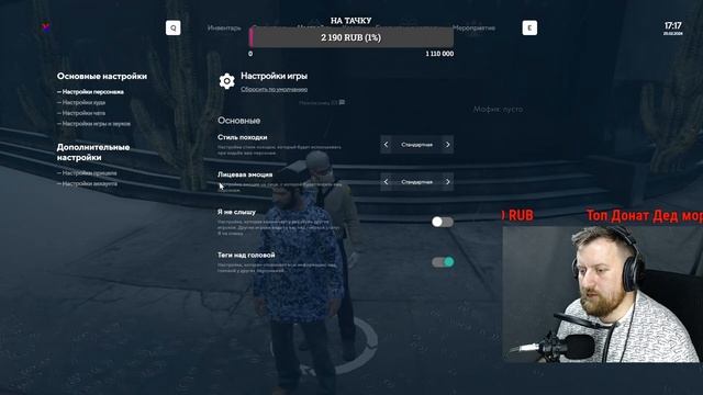 GTA 5 RP НОВЫЙ СЕРВЕР X ROLEPLAY / БЕТА ТЕСТ смотреть онлайн