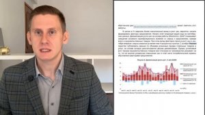 ПРЯМОЙ ЭФИР: Обвал рубля и юаня. Дивиденды Норникеля. США, РФ, Китай. Купил биткоины!