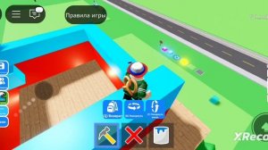 домик

домик

ДОМИК!!!