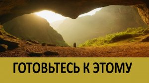 Последнее пророчество Преподобного Серафима Саровского