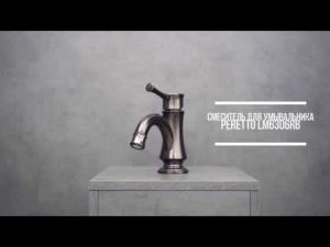 Смеситель Lemark Peretto LM6306RB для раковины