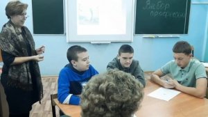 На распутье