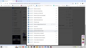 Мюзикл Рутуб. Песни часть 6