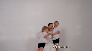 Мама - мой ангел-хранитель - Анастасия Медная