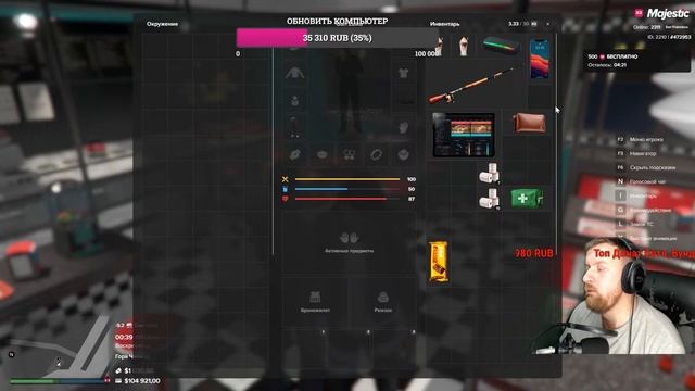 Пропуск глазами новичка // Majestic RP RU4 // STREAM // СТРИМ ГТА 5 РП // МАДЖЕСТИК РУ 4 смотреть онлайн