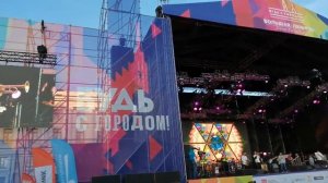 Александр Васильев "Моё сердце"