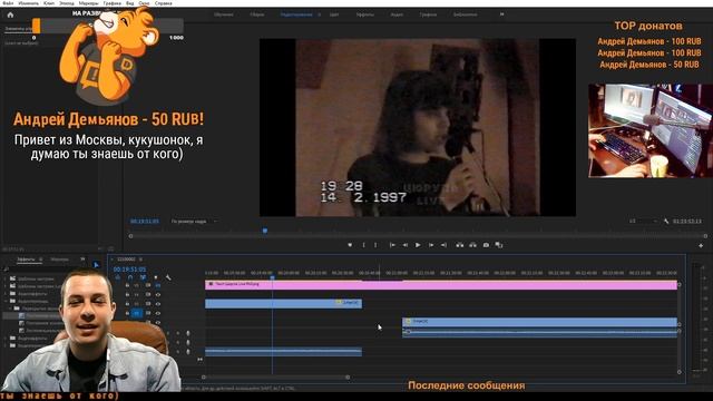 Live: Вечер романса | Дом культуры 1997 год | пос. им. Цюрупы смотреть онлайн