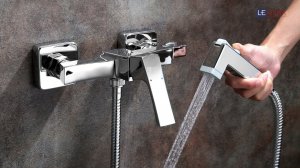 Смеситель с гигиеническим душем LEMARK UNIT LM4518C