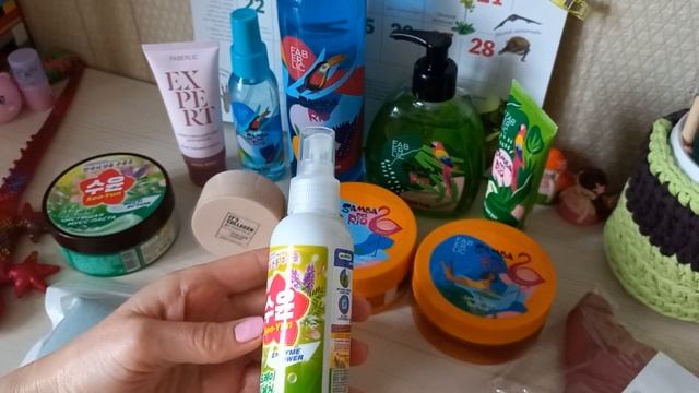 Новинки 6 каталога чистящая паста гель лак крем для укрепления бюста пена для ванны носки кремы смотреть онлайн