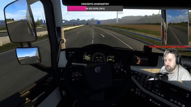 СТРИМ ETS 2 MP /►/ Euro Truck Simulator 2 stream \\ TruckersMP