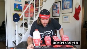 САМЫЕ ОСТРЫЕ ЧИПСЫ В МИРЕ.  Боль и Слезы.