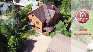 продажа дома Салтыковка Москва метро Новокосино магистральный газ Балашиха