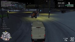 МТА Провинция