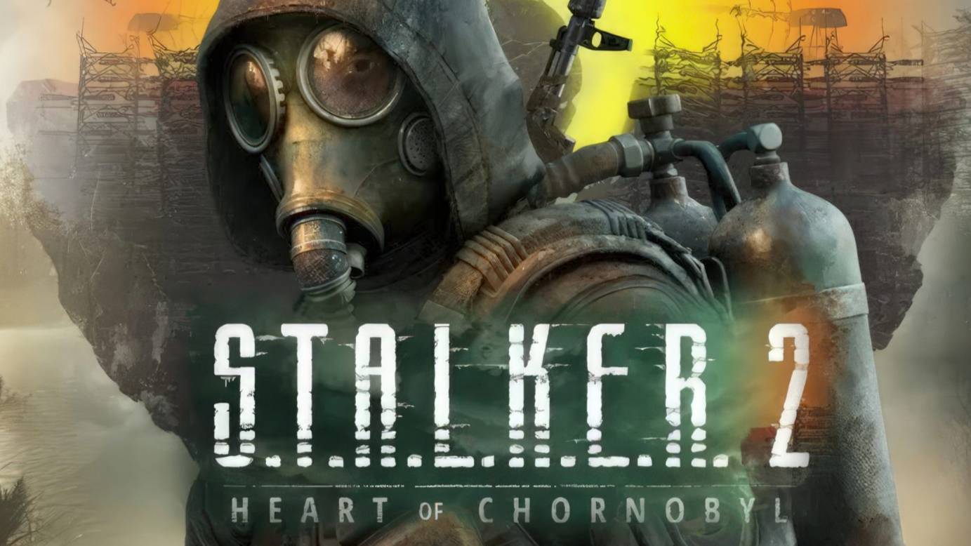 STALKER 2 прохождение #1