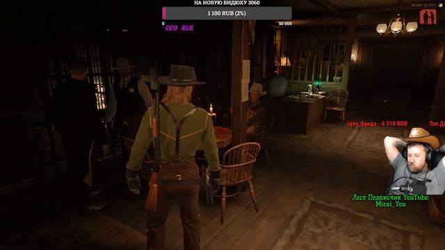 RDR 2 Role Play // RDR 2 RP Меланхолия 1919 // RDR 2 ROLE PLAY смотреть онлайн