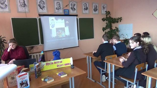 Молодежь и книга литературный нон-стоп