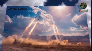 «Орешник» - ужас в квадрате. Киев в ожидании новогоднего «подарка» Москвы