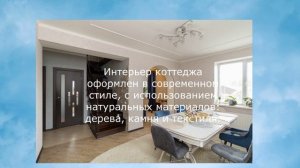 Новый проект