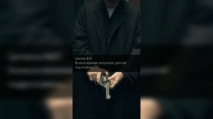 ПОДБОРКА ЛУЧШИХ ЦИТАТ | ГРУСТНЫЕ ЦИТАТЫ С ТОМАСОМ ШЕЛБИ, ЦИТАТЫ СО СМЫСЛОМ