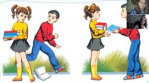 Занятие по теме: «Вежливые слова».