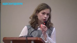 Казань -  'Редкий пациент в фокусе'  с участием Министерства здравоохранения Республики Татарстан