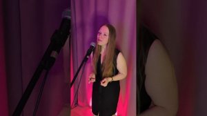 Седьмой лепесток vocal cover