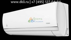 Инверторные кондиционеры KADZOKU Inverter от FUNAI. Купить в компании "Делать климат"