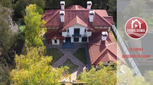 Продажа дома в москве европейский дизайн столбово бутово сосенское калужское варшавское