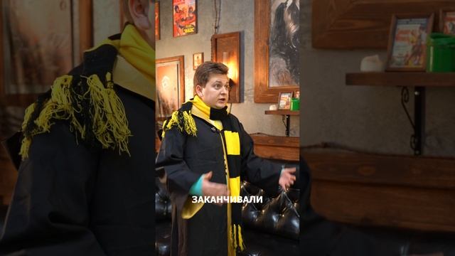 Бюрократия в Хогвартсе  #гаррипоттер #адгорбенко