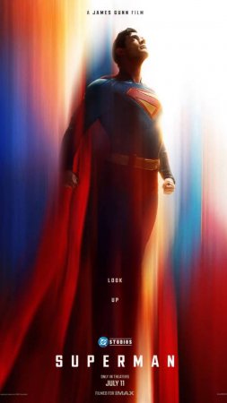 Супермен (2025)
Superman