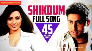 Shikdum || Dhoom || Abhishek Bachchan, Rimi Sen, Shaan, Shreya Ghoshal, Pritam, Sameer