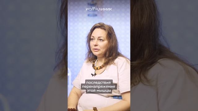 🎥 Как височная мышца может помочь вам выглядеть моложе на 5 лет? #клиникамосква #клиника #доктор