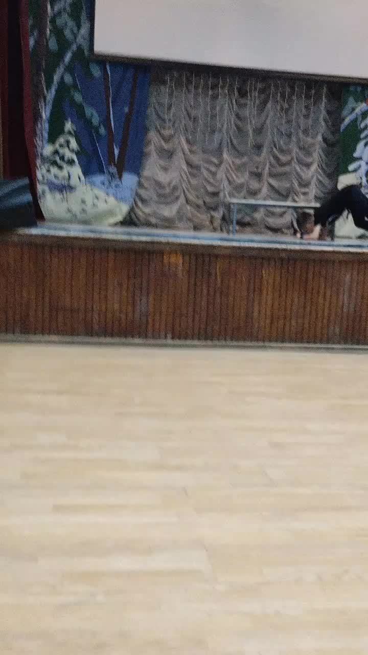 театр