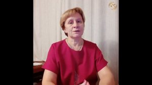 Покровительство Рода